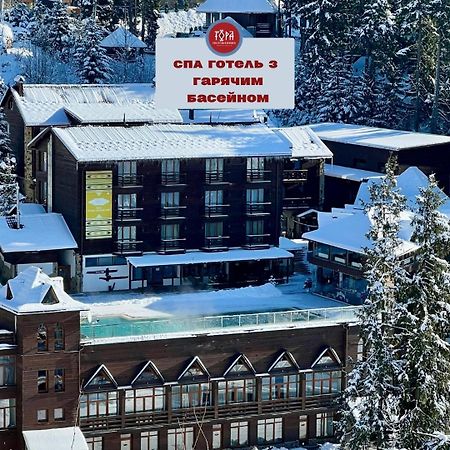 Spa Hotel Gora Bukovel Ngoại thất bức ảnh