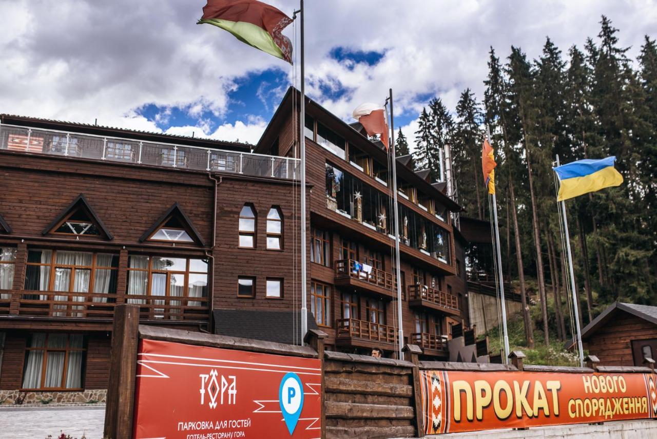 Spa Hotel Gora Bukovel Ngoại thất bức ảnh