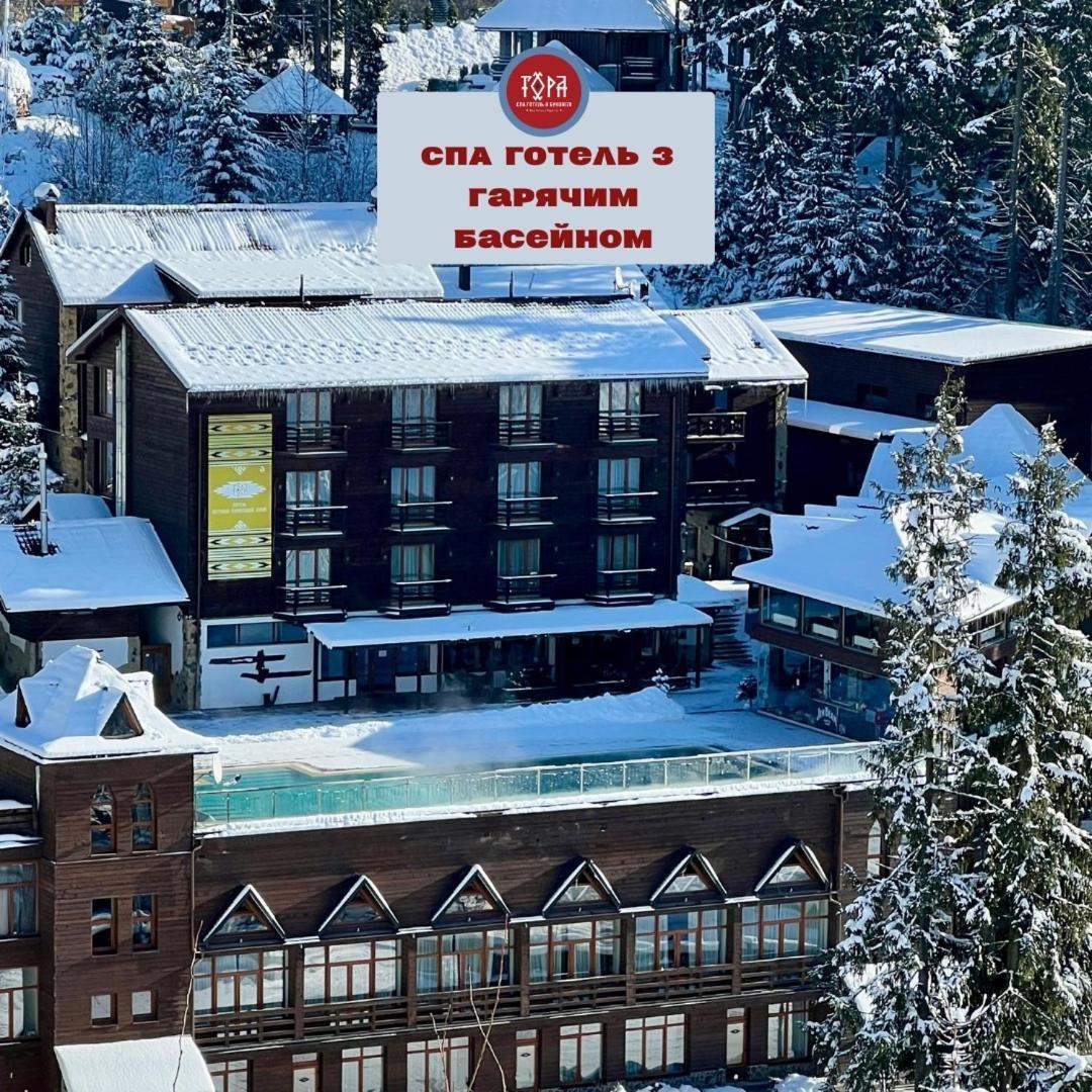 Spa Hotel Gora Bukovel Ngoại thất bức ảnh